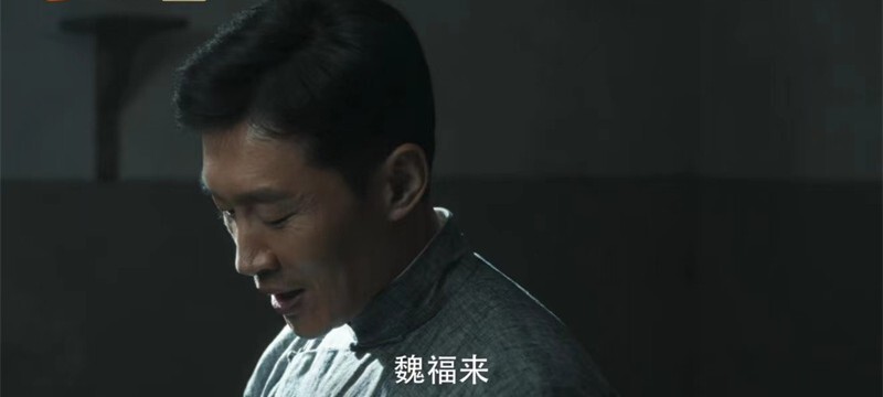 體育投注：《群星閃耀時》12集後節奏起飛，配角也個個出彩，董潔都進不去前三