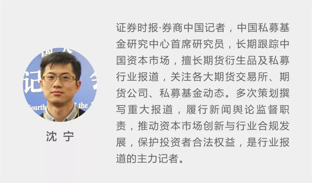 四万多人挤爆直播间！董承非新年首度发声：消费面临四大挑战，港股或比A股更乐观