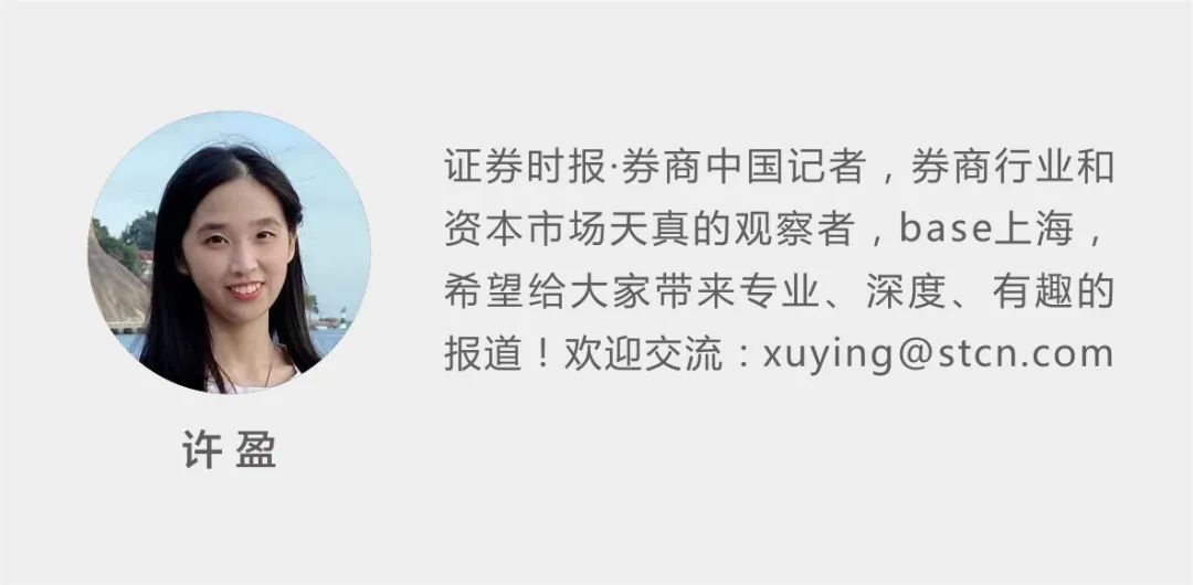 四万多人挤爆直播间！董承非新年首度发声：消费面临四大挑战，港股或比A股更乐观