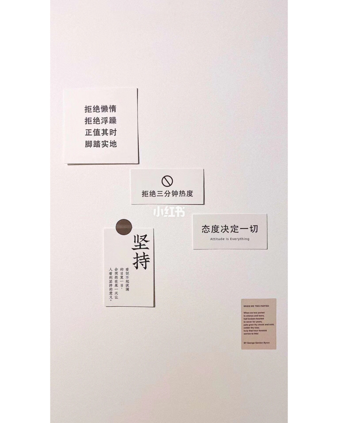 {ewin9娛樂}(女人精致自律生活句子图片)