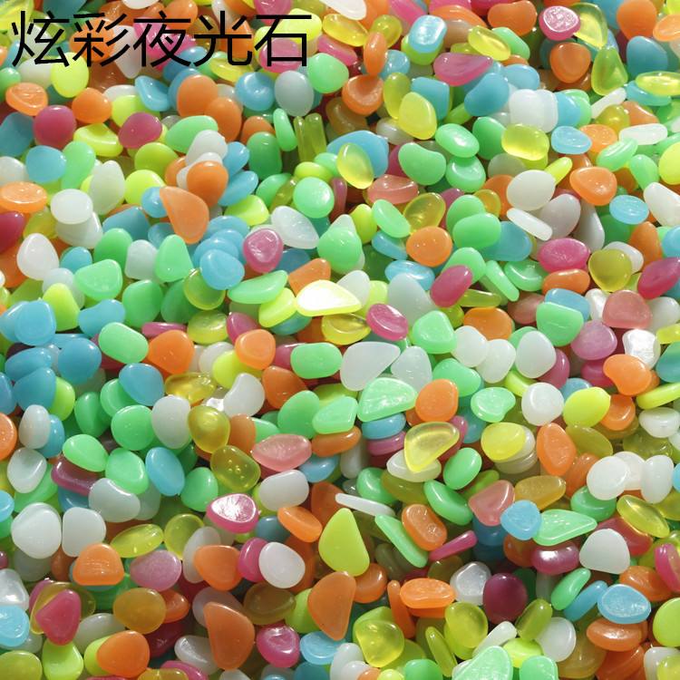 {ewin9娛樂}(人造夜光石有辐射吗能用吗)