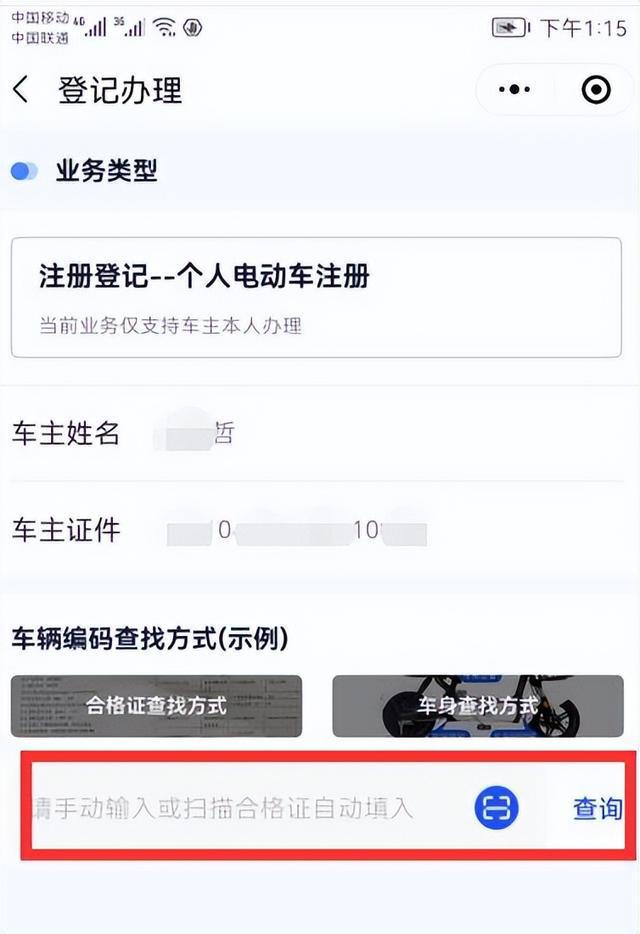 {21點}(3c证书编号日期越新越好吗为什么)