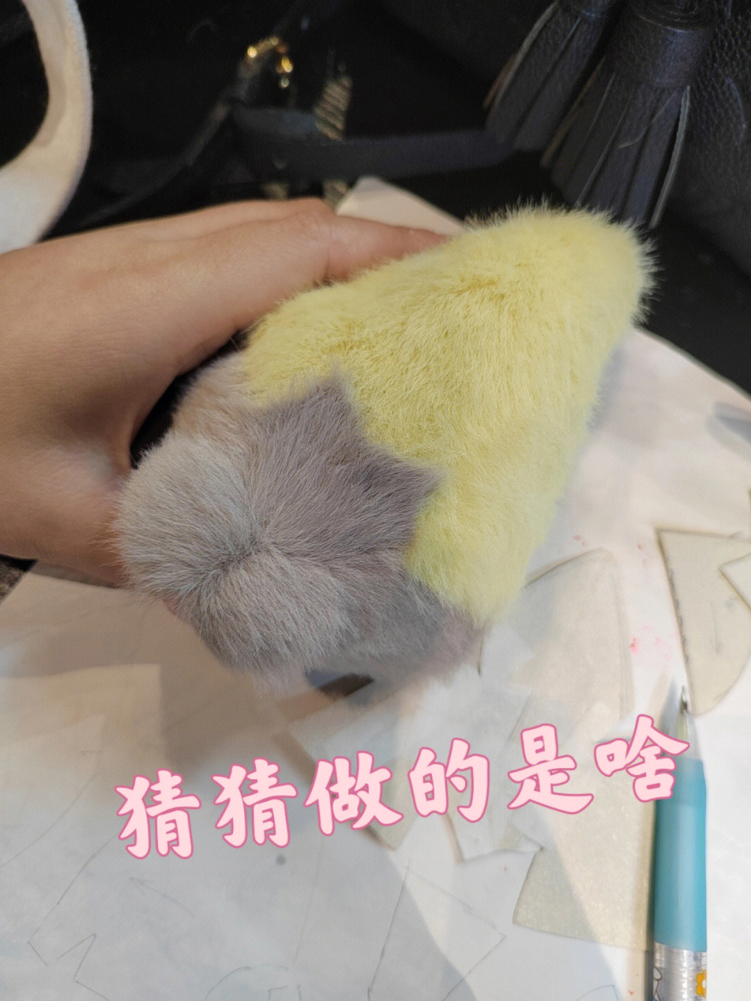 {21點}(夜光漆有辐射吗)
